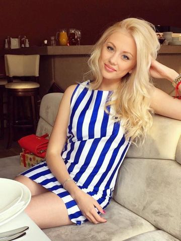 Марина